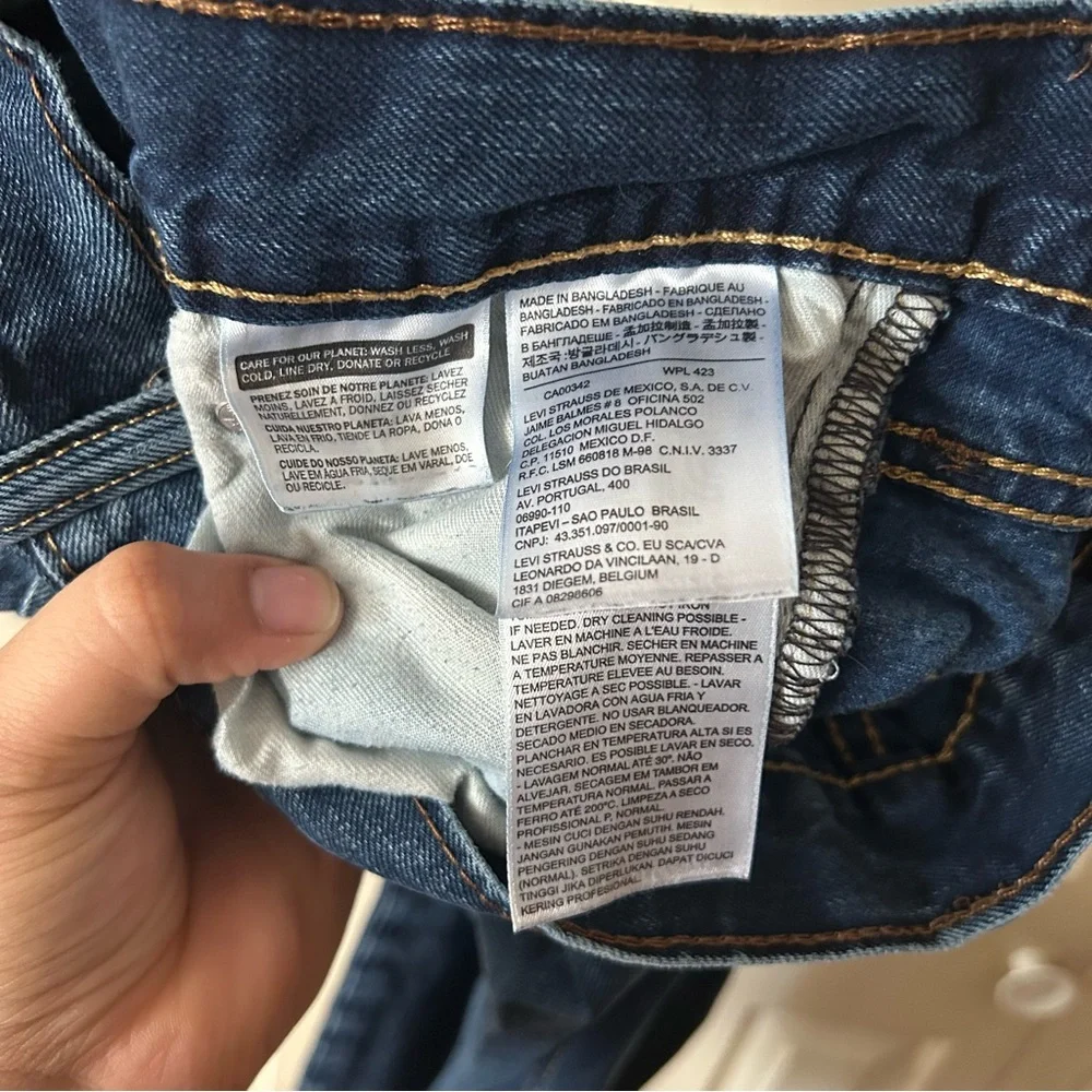 Levi's Blue Straight Jeans Classic Style 511 - Picture 2 of 6